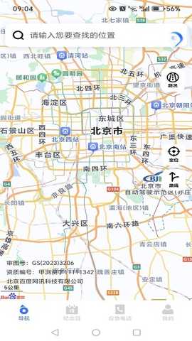 1763629865533315.jpg 11 - 副本 - 副本 - 副本 - 副本 - 副本.jpg