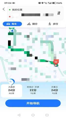 1763629878156385.jpg 11 - 副本 - 副本 - 副本 - 副本 (2).jpg