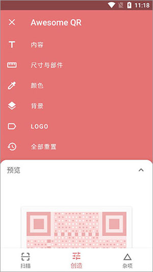 1763630686881423.jpg 11 - 副本 - 副本 - 副本 - 副本 - 副本.jpg