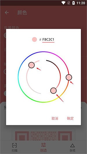 1763630691662471.jpg 11 - 副本 - 副本 - 副本 - 副本 (2) - 副本.jpg