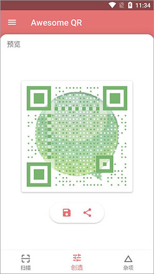 1763630700321693.jpg 11 - 副本 - 副本 - 副本 - 副本 (2).jpg