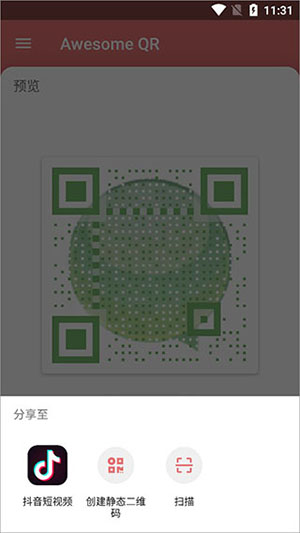 1763630708549773.jpg 11 - 副本 - 副本 - 副本 - 副本 (3).jpg