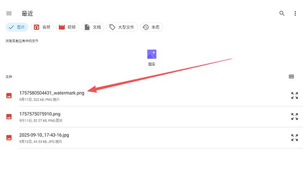 11 - 副本 - 副本 - 副本 - 副本 (2) - 副本.jpg