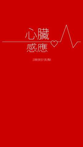 1763633257383649.jpg 11 - 副本 - 副本 - 副本 - 副本 (2).jpg