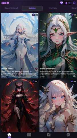 herai 2.2.9 安卓版 5