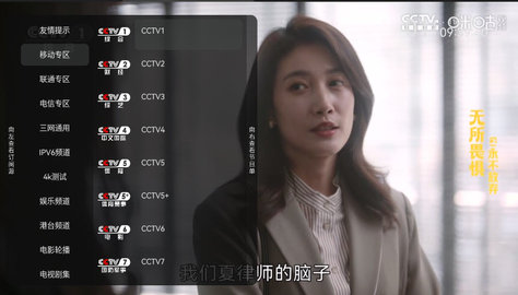 小凯Live 1.6.1.10 安卓版 2