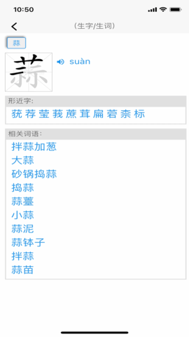 阅读家 1.2.3 安卓版 2