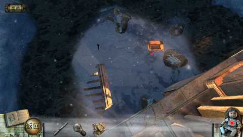 真实恐惧2 2.3.79 最新版 0