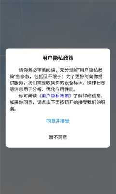 紫金ai 1.8.0 最新版 2