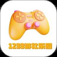 1233游社乐园