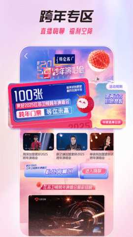 ai荔枝 1.23 安卓版 1