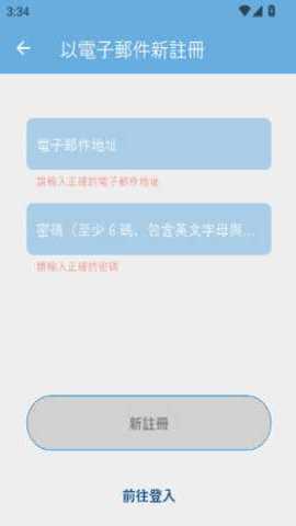 AI角色聊天 2.1.15 安卓版 2