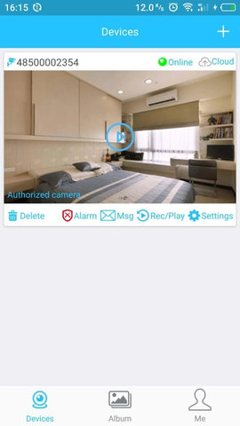 HIDVCAM v2.5.25 安卓版 2