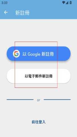 AI角色聊天 2.1.15 安卓版 1