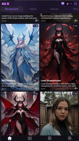 herai 2.2.9 安卓版 4