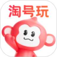 淘号玩