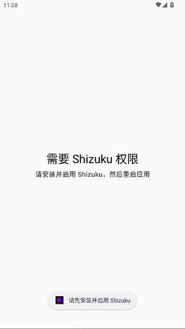 Nrfr 1.0.3 安卓版 1