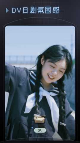 几帧DV复古摄像机 v1.4.0 安卓版 1