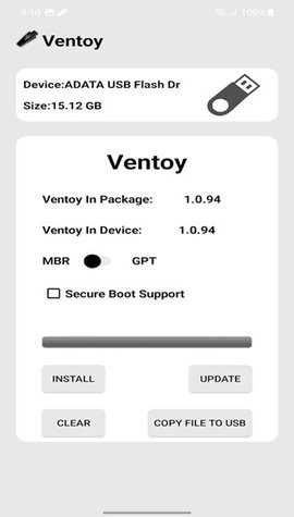 Ventoy 1.0.98-353 安卓版 3