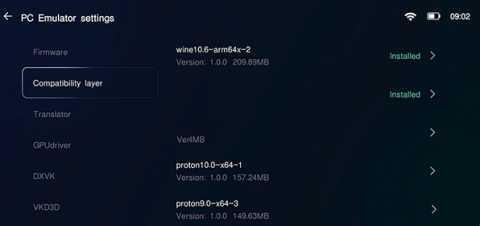 盖世游戏精简版 5.1.0 安卓版 3