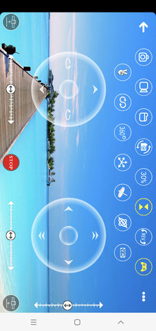RCUFO 1.9.5 安卓版 1
