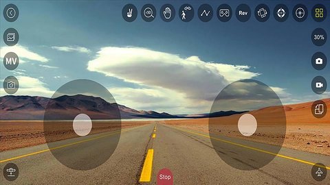 WiFi UAV 2025.08.30 安卓版 3