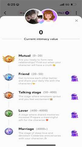 DeepLoveAI 1.0.16 安卓版 1