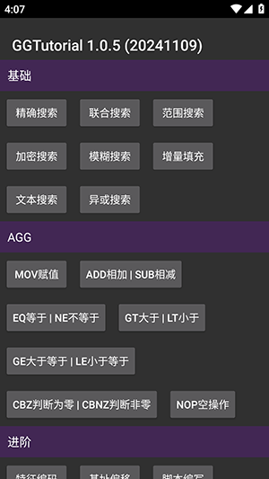 11 - 副本 - 副本 - 副本 - 副本 - 副本.jpg