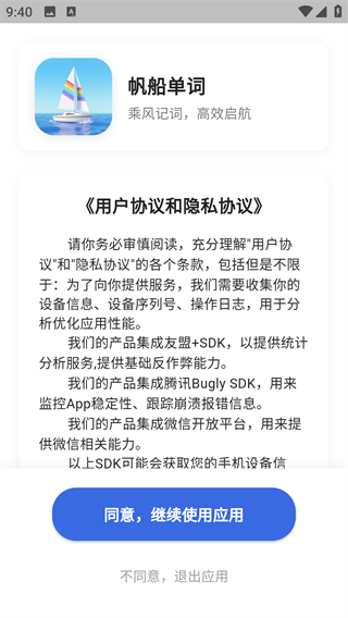 11 - 副本 - 副本 - 副本 - 副本 - 副本.jpg