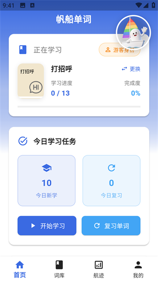 11 - 副本 - 副本 - 副本 - 副本 (2) - 副本.jpg