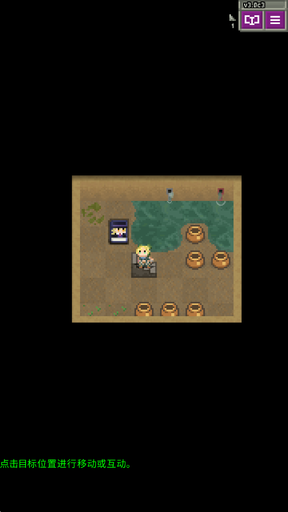 JoJo的奇妙地牢最新版