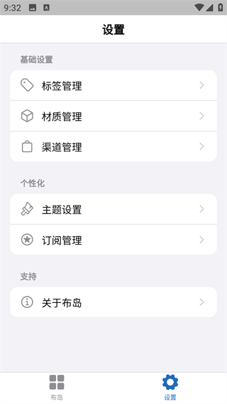 11 - 副本 - 副本 - 副本 - 副本 (3).jpg