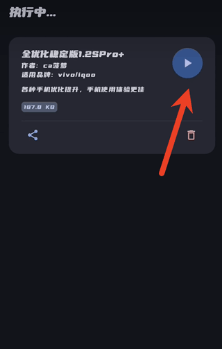 1763696118596985.jpg 11 - 副本 - 副本 (2).jpg