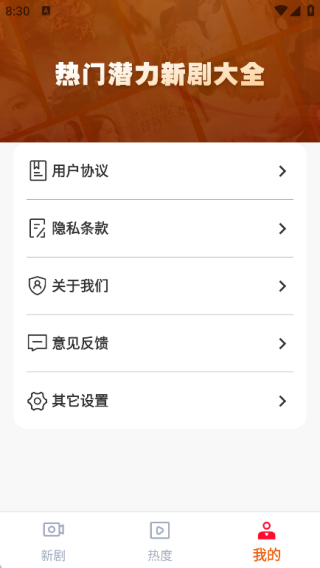 1763696327788225.jpg 11 - 副本 - 副本 - 副本 - 副本 (3).jpg