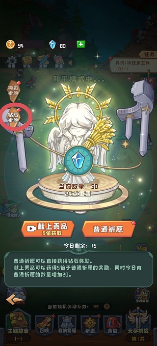 11 - 副本 - 副本 - 副本 - 副本 - 副本.jpg