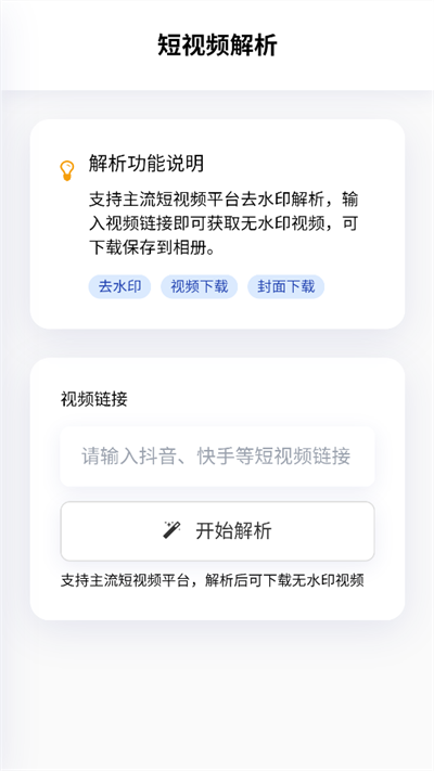 11 - 副本 - 副本 - 副本 - 副本 (2).jpg