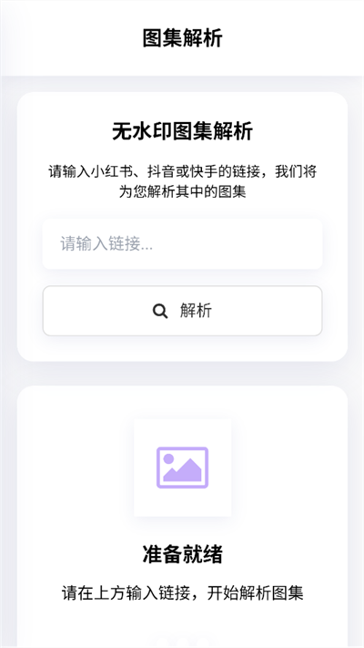 11 - 副本 - 副本 - 副本 - 副本 (3).jpg