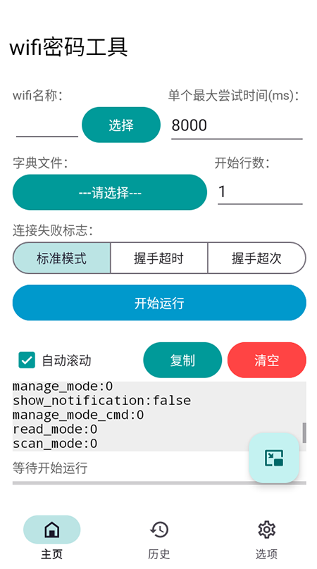 11 - 副本 - 副本 - 副本 - 副本 (2) - 副本.jpg
