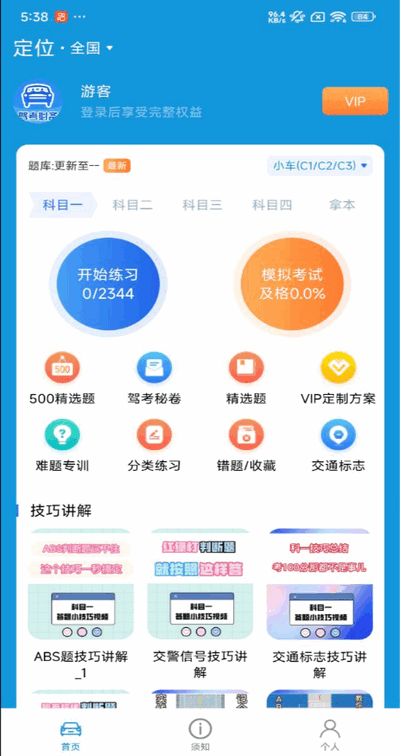 11 - 副本 - 副本 - 副本 - 副本 - 副本.jpg