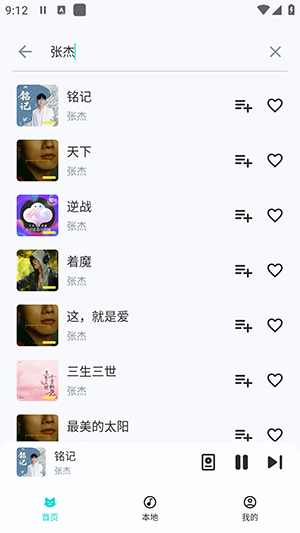 1763707736474749.jpg 11 - 副本 - 副本 - 副本 - 副本 (3).jpg