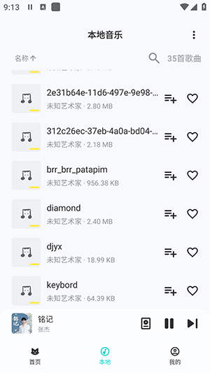 1763707746671805.jpg 11 - 副本 - 副本 - 副本 - 副本.jpg