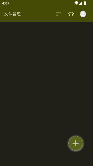 11 - 副本 - 副本 - 副本 - 副本 (2).jpg