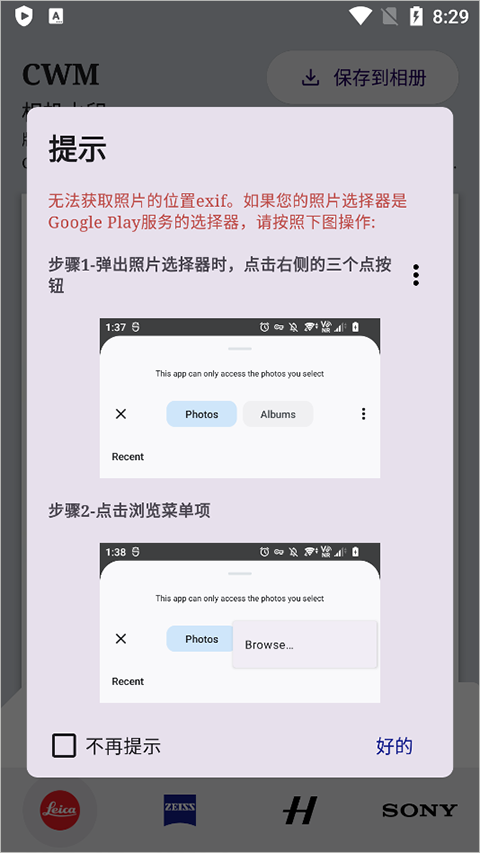 11 - 副本 - 副本 (2) - 副本 - 副本.jpg