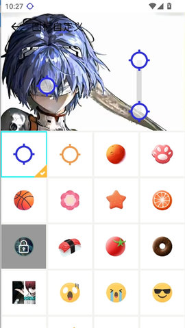 暴龙连点器 2.9.66 最新版 2