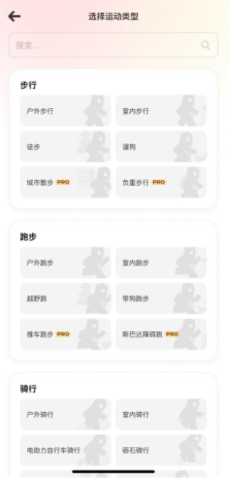 Fito熊 v1.1.1 安卓版 1