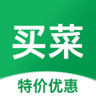 生鲜买菜优惠