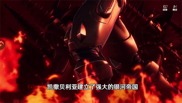 奥特曼光之战士测试服 0.0.3 安卓版 3