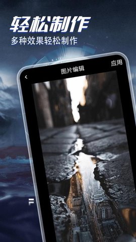 酷看精选小屋 1.4 安卓版 2