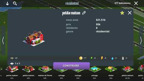 城市设计师水下世界 2.01 官方版 1