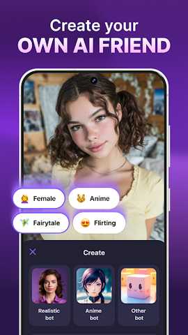 BotifyAI 1.19.3 最新版 2